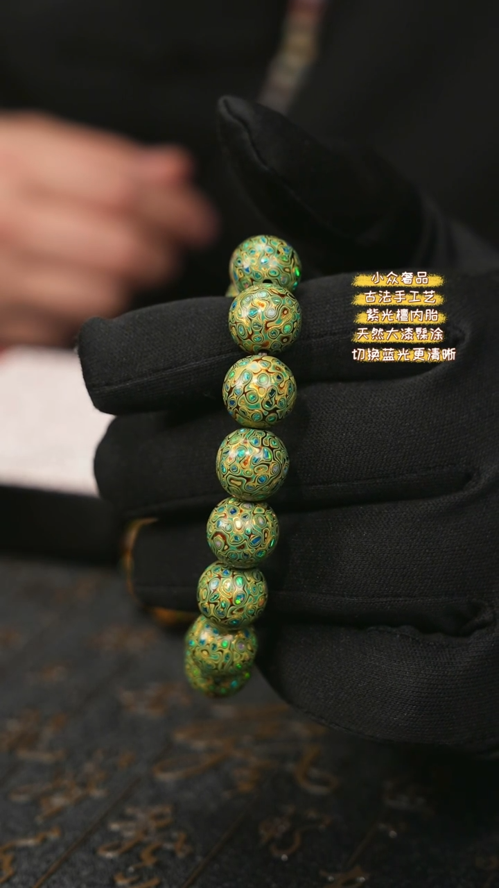 【闪购商品】陛成甄选（1.5*14带欧手串）