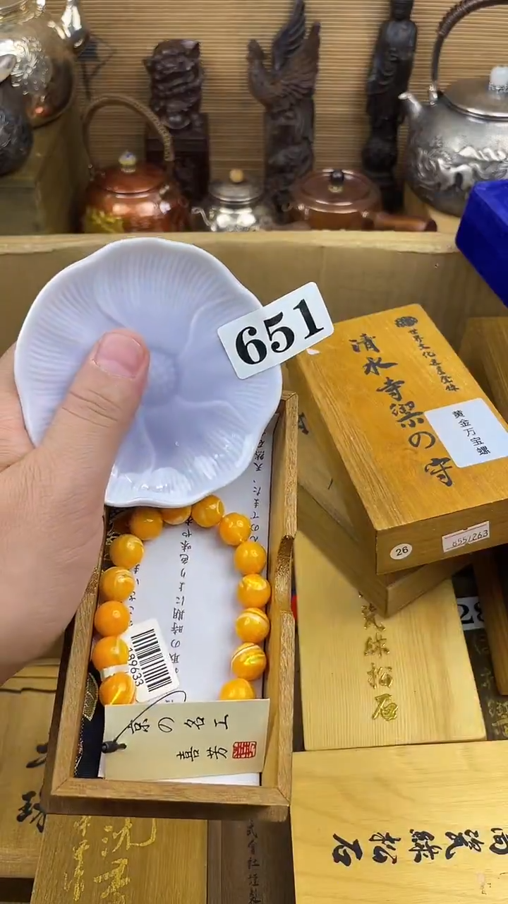 瓷片瓷片瓷片瓷片