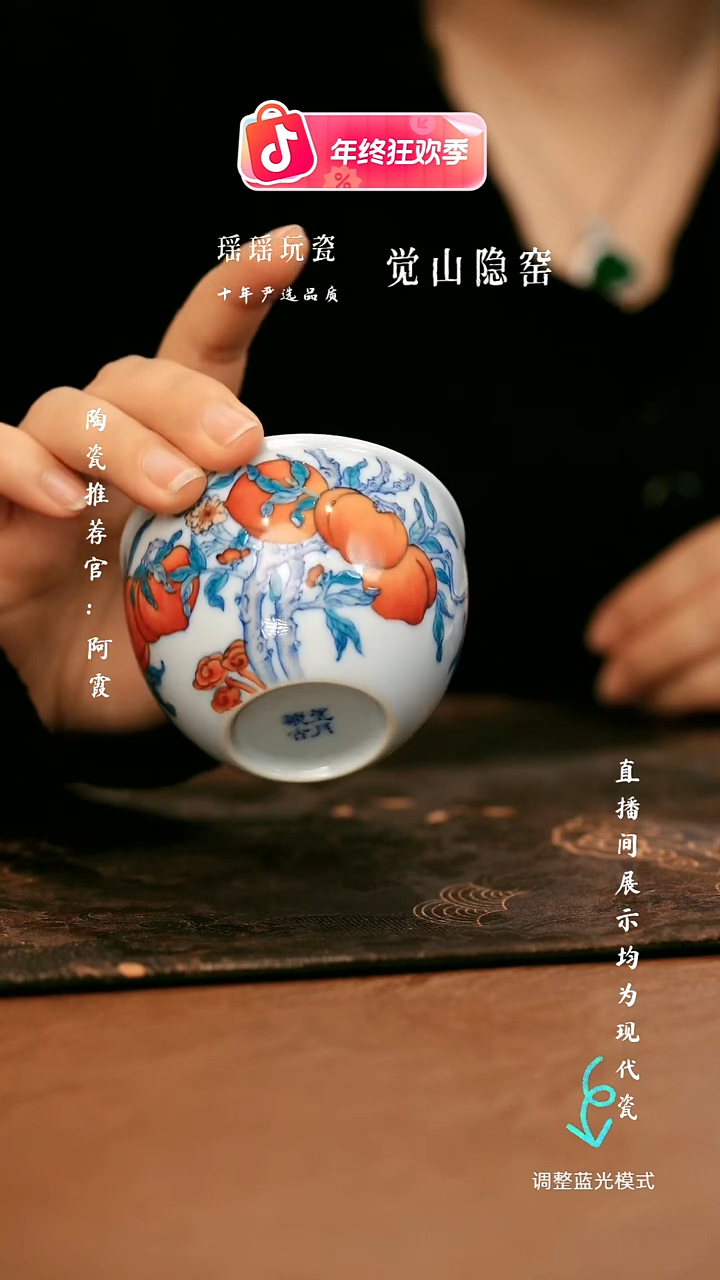 瓷瓷瓷瓷瓷瓷瓷瓷瓷瓷