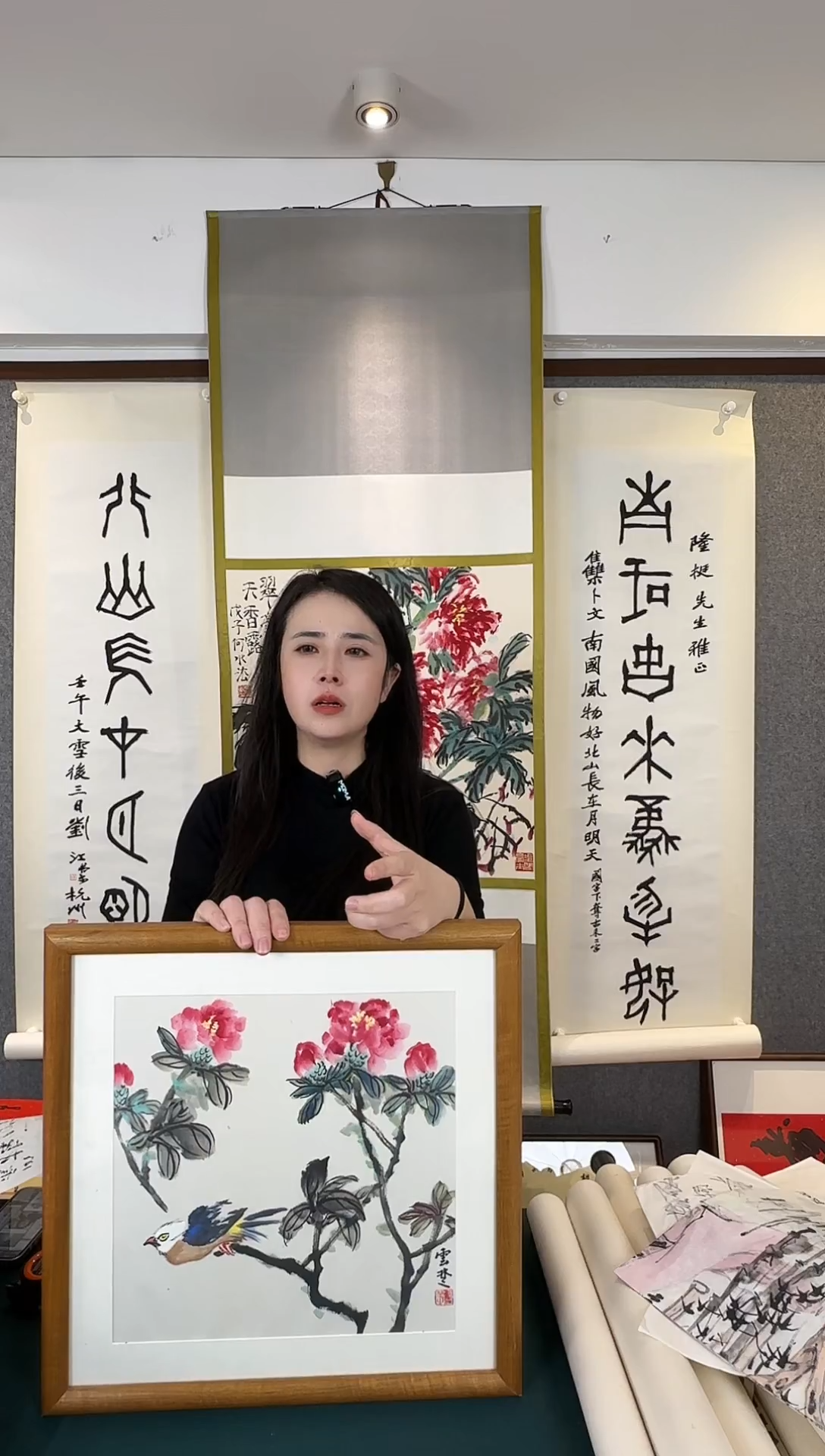 国画老师手写手绘作品