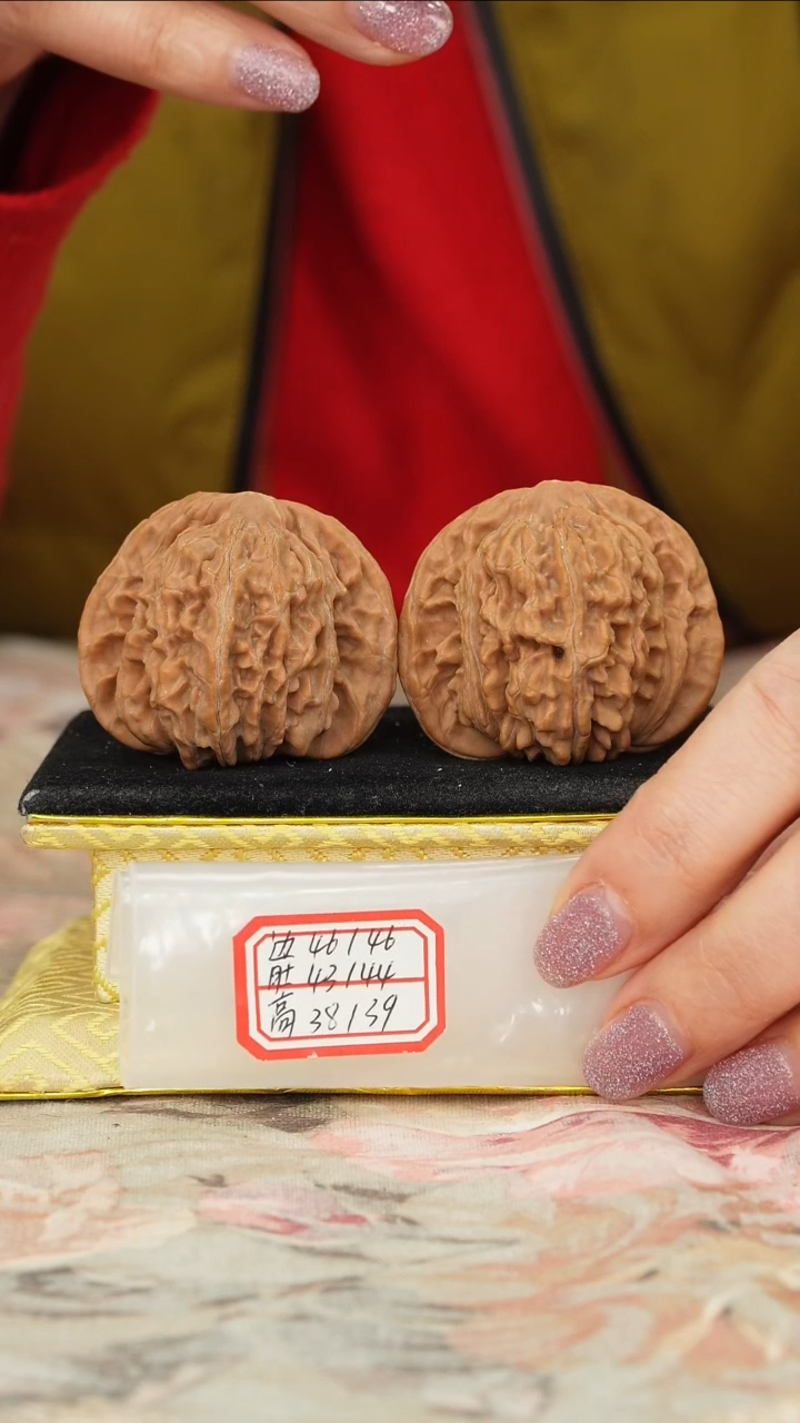 【闪购商品】文玩核桃把件平谷四座楼微修