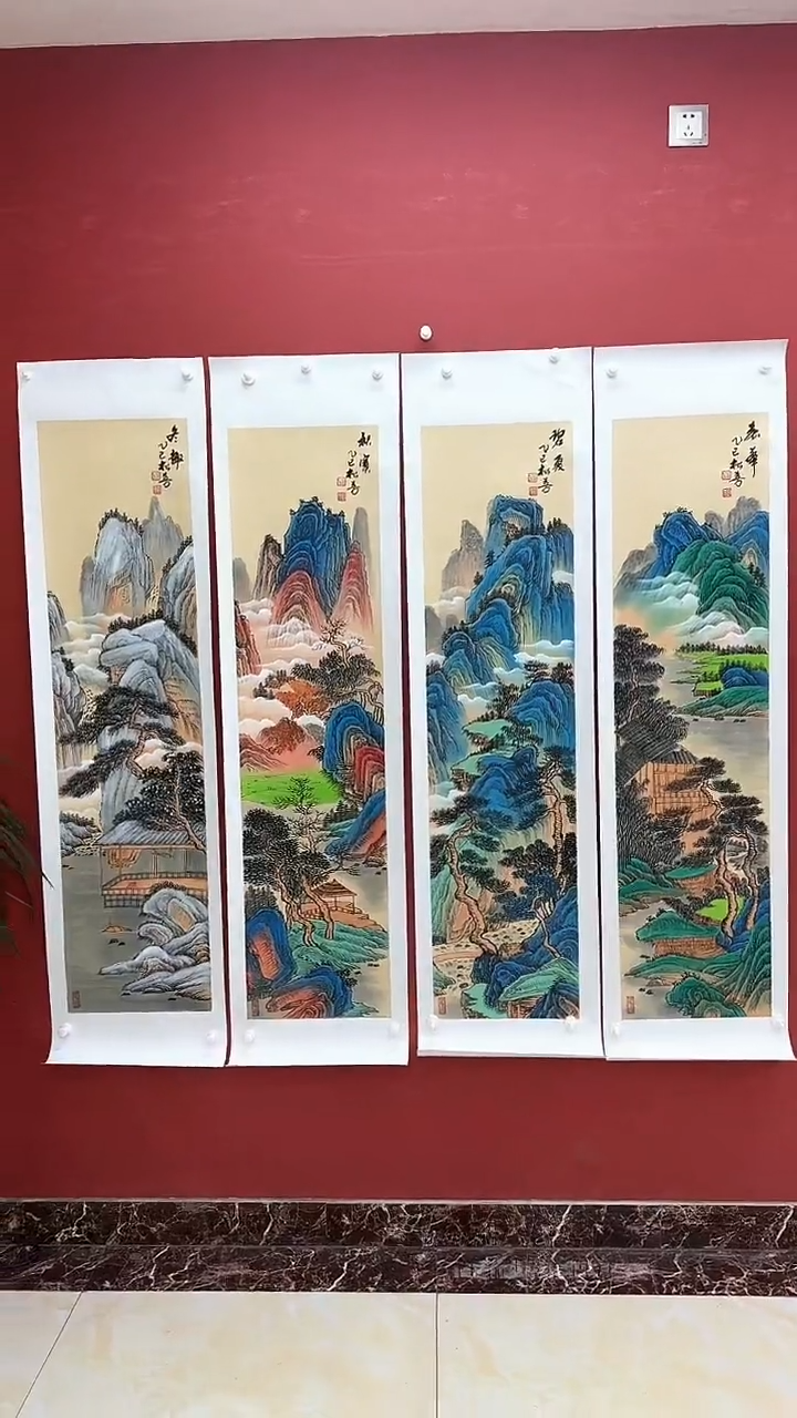 国画国画《春夏秋冬》四条屏