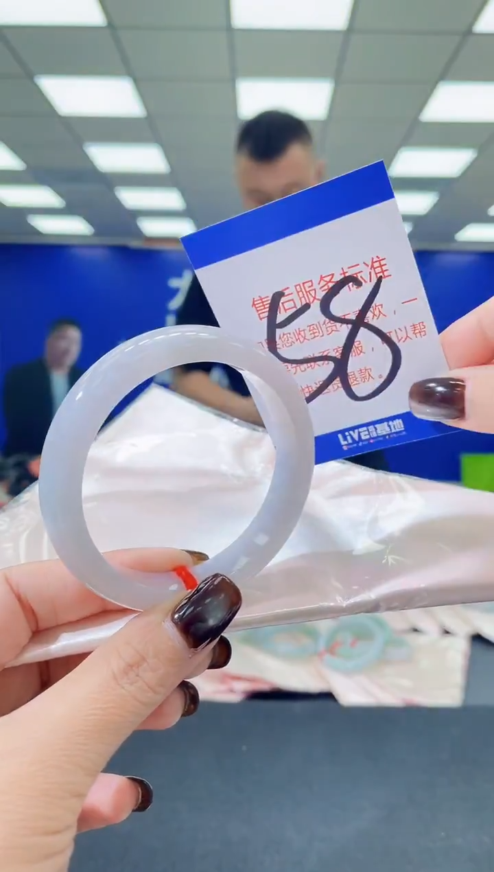 未镶嵌手镯翡翠 AAAAAAAAAA