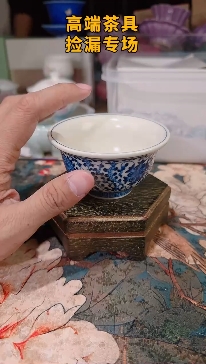 茶屿山岚专用链接@@@@