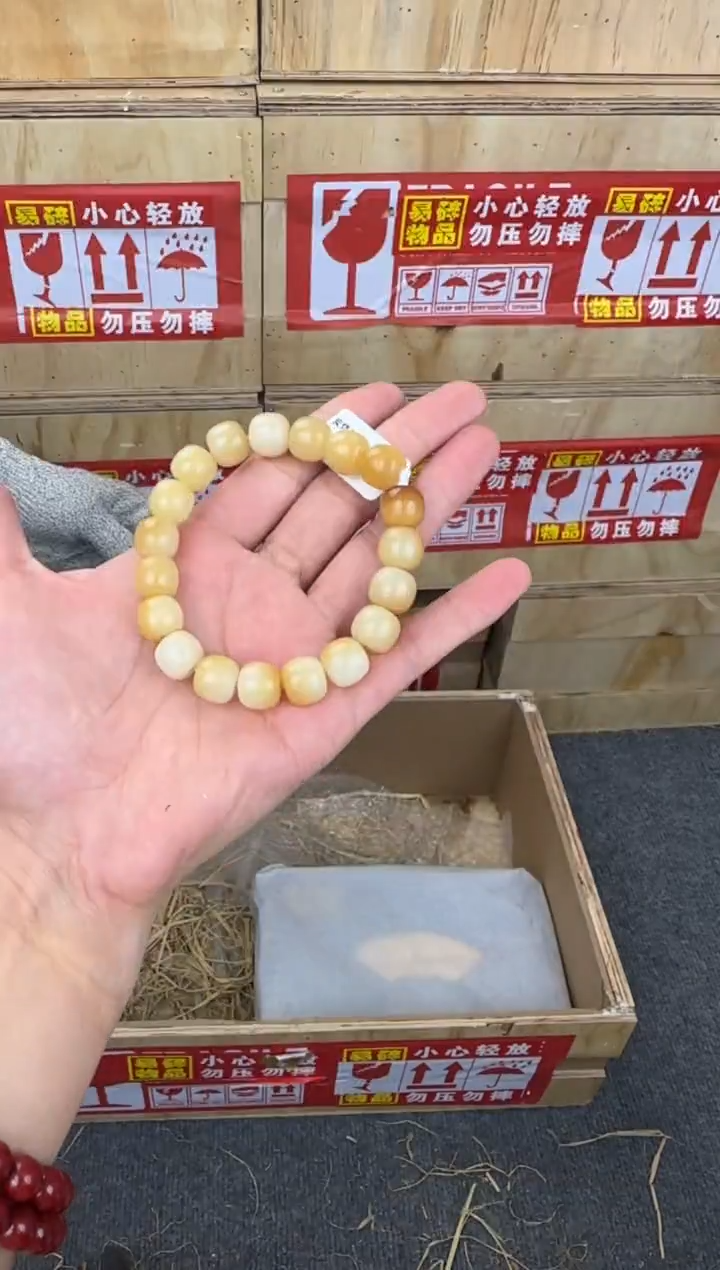 翎光合文玩精品手串无礼盒-@@ys1566