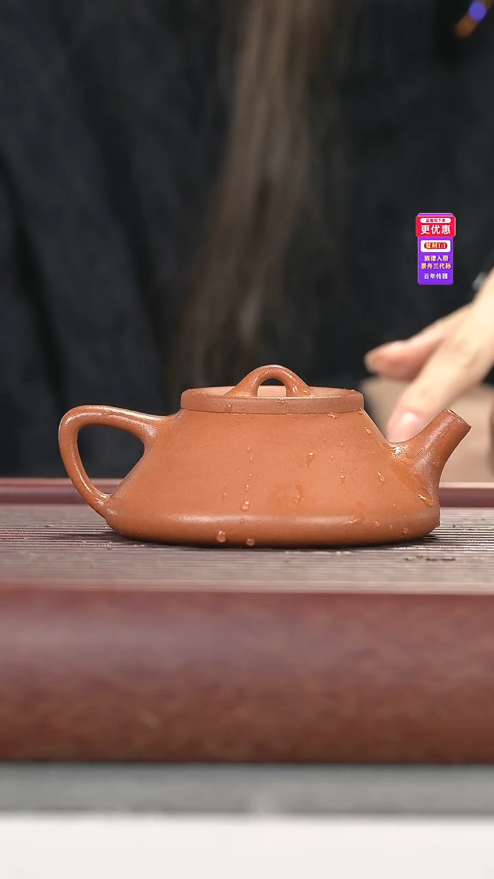 茶壶紫砂紫砂壶紫砂壶