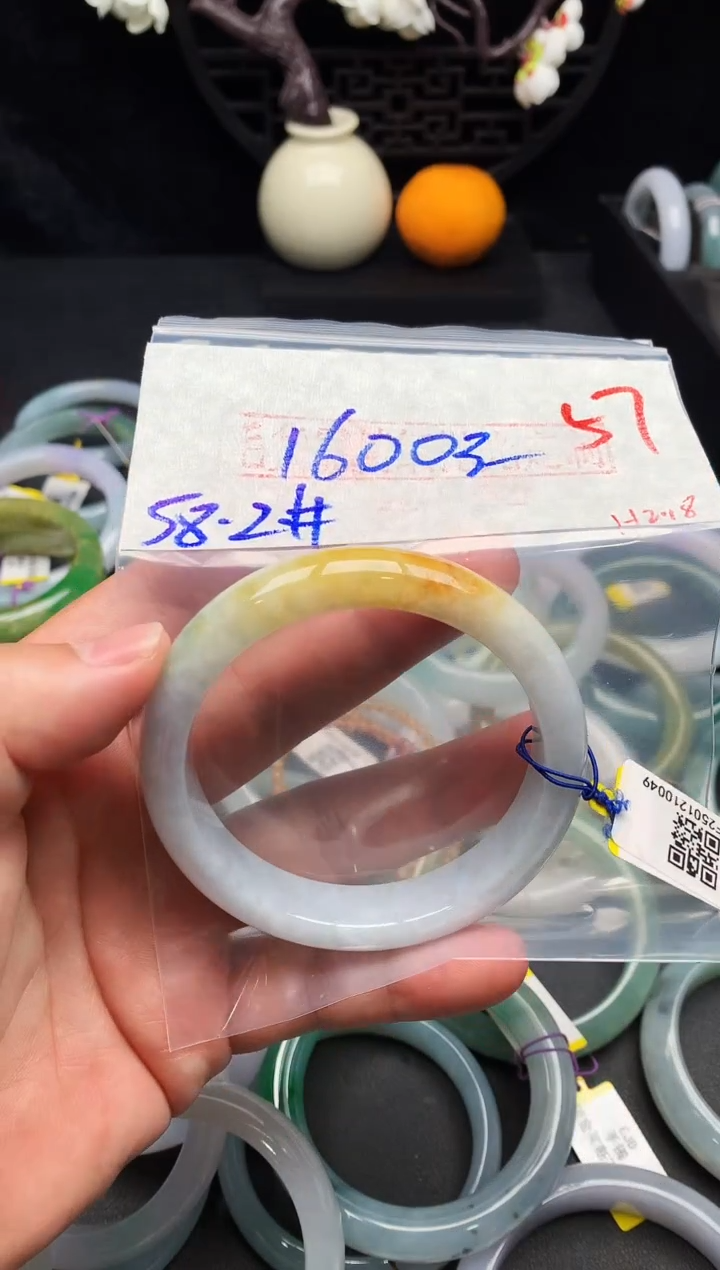 【闪购商品】定制翡翠未镶嵌毛货需精细抛光+多样性发货拍一发一