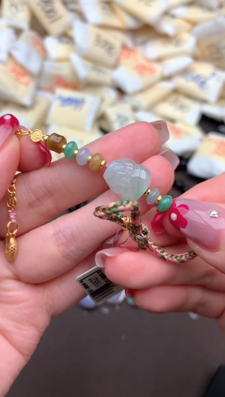 【闪购商品】翡翠挂件未镶嵌    一  