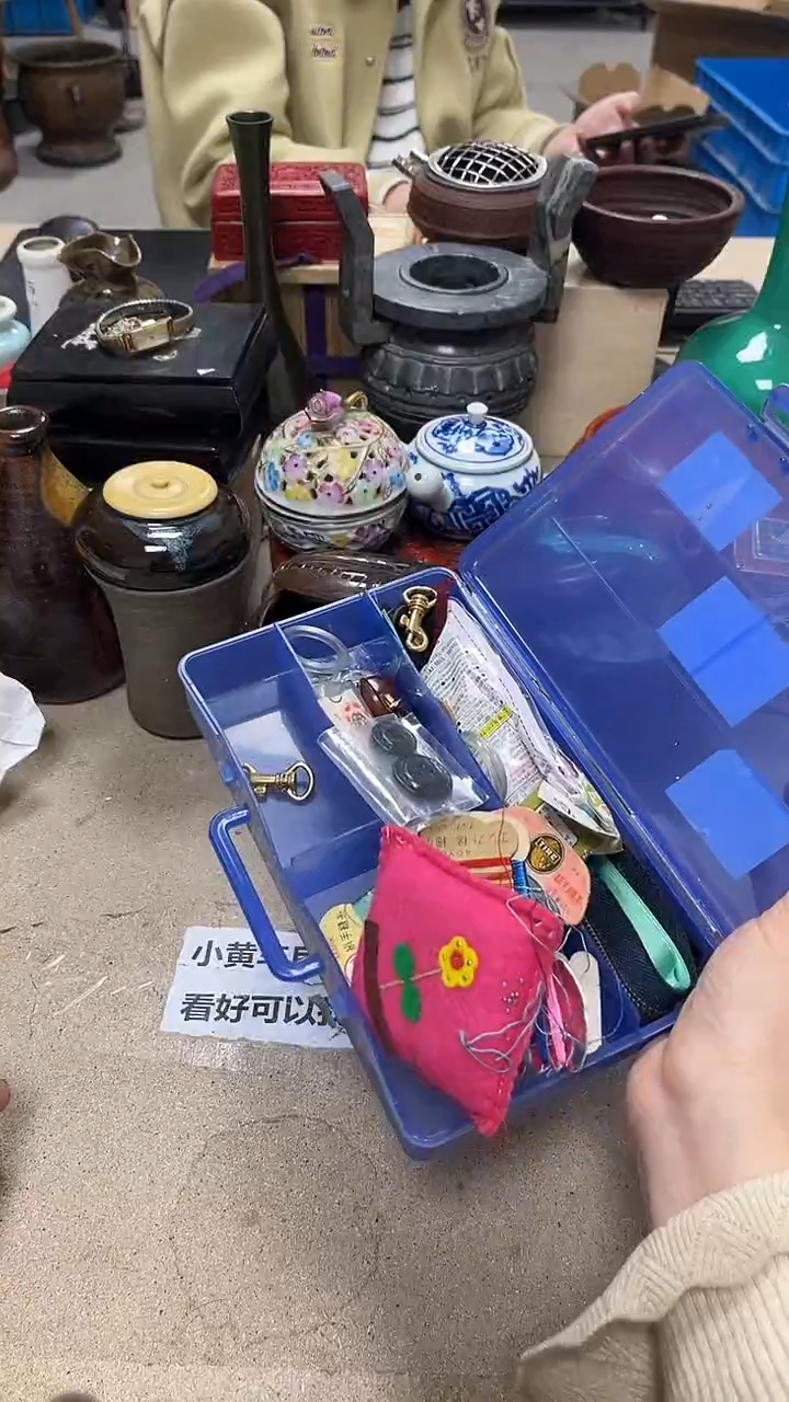  微瑕商品 介意勿拍27