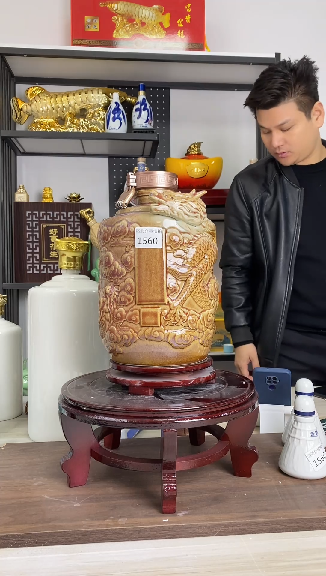 10斤朱砂红 龙腾盛世  微瑕介意慎拍