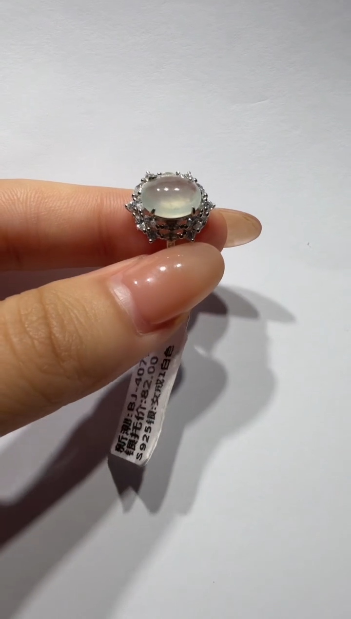 银S925镶嵌戒指翡翠925银镶缅甸A货翡翠戒指