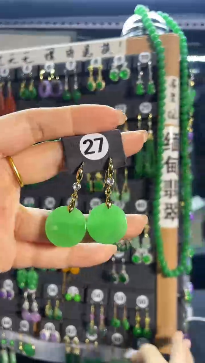 【闪购商品】翡翠耳饰银S925镶嵌27...