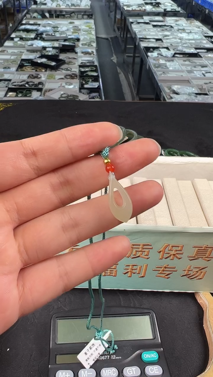 吊坠(不含链)未镶嵌和田玉麦子家族挂件 PDZ507