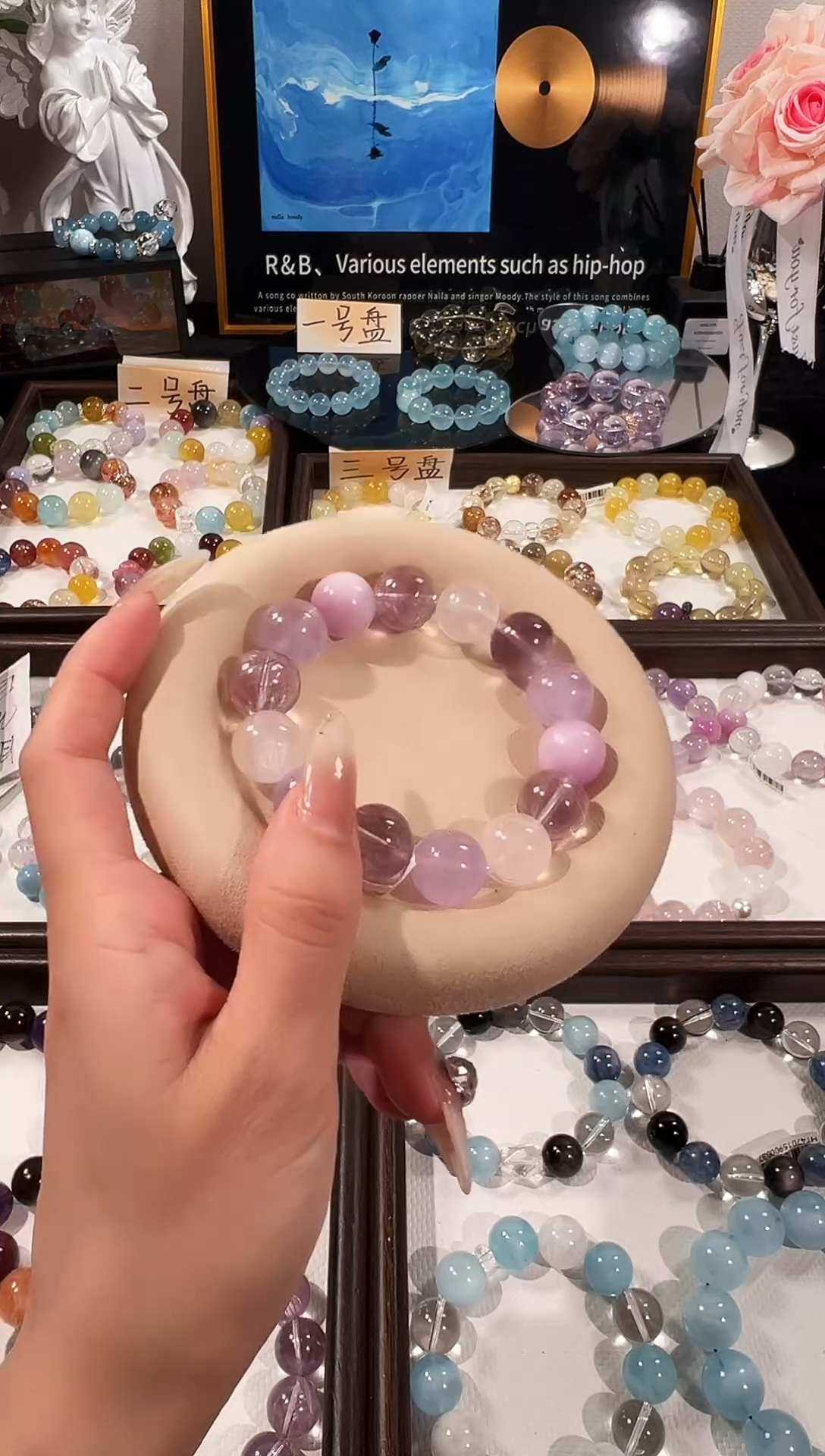 未镶嵌手串水晶89.9