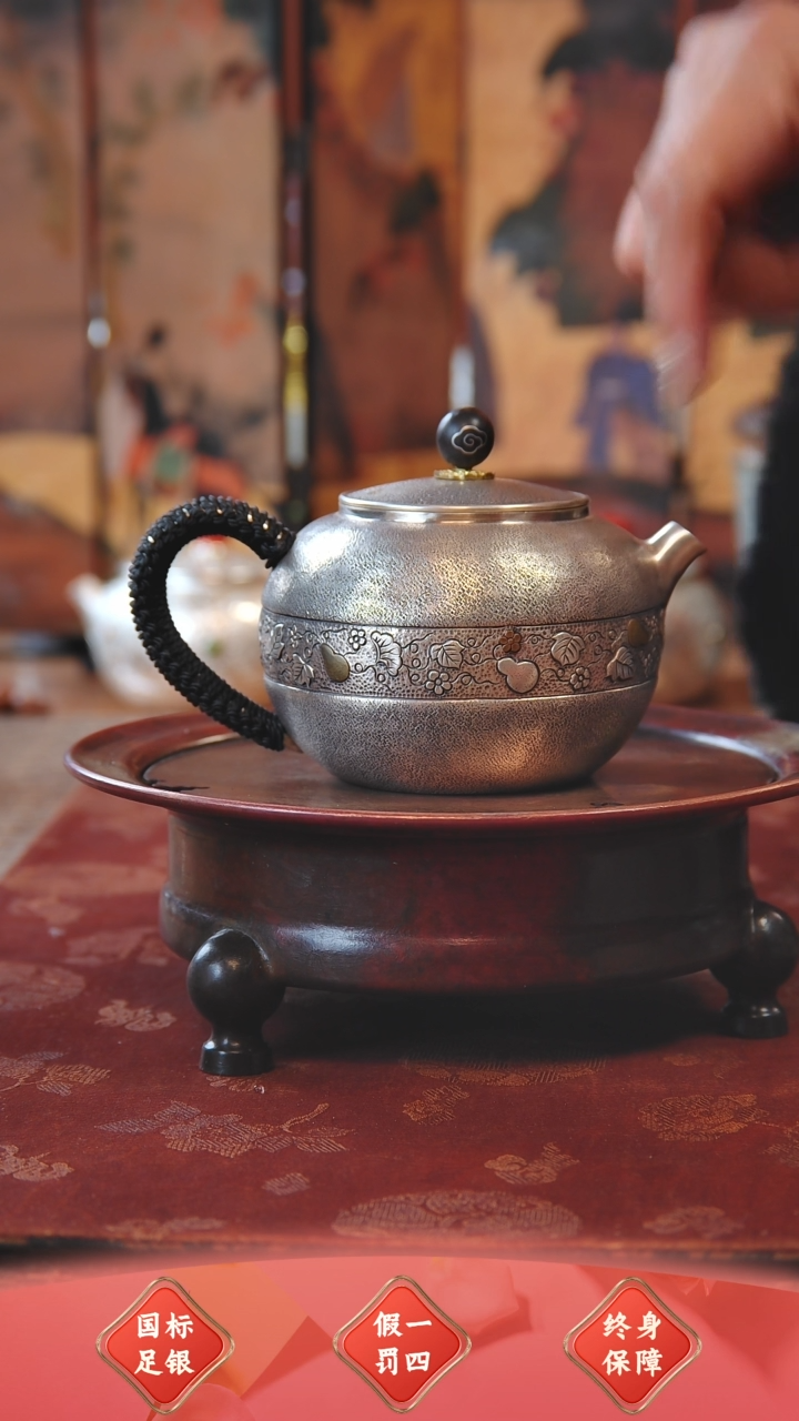 【闪购商品】盛唐工坊 足银999 泡茶壶葫芦