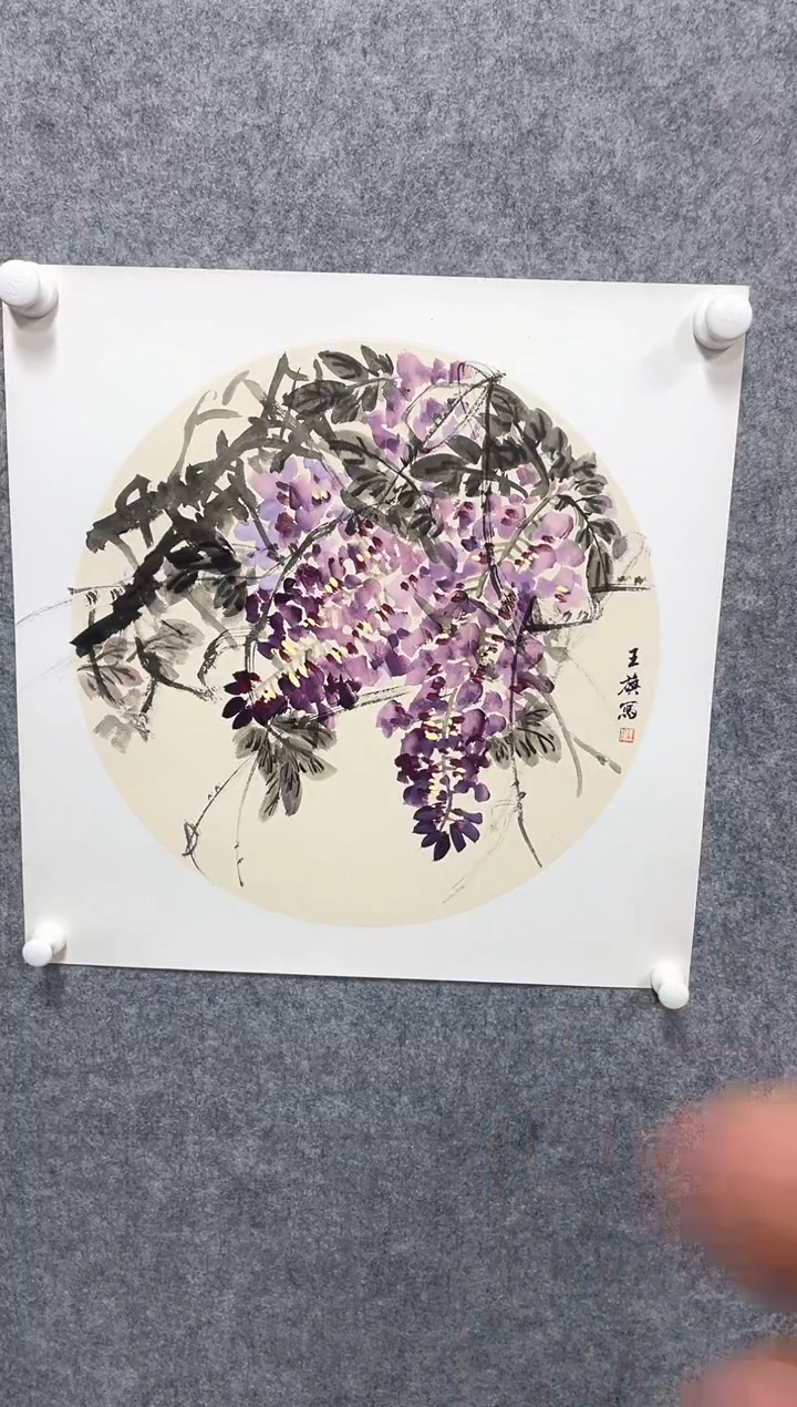 书法志学冰雪书画院珍藏作品