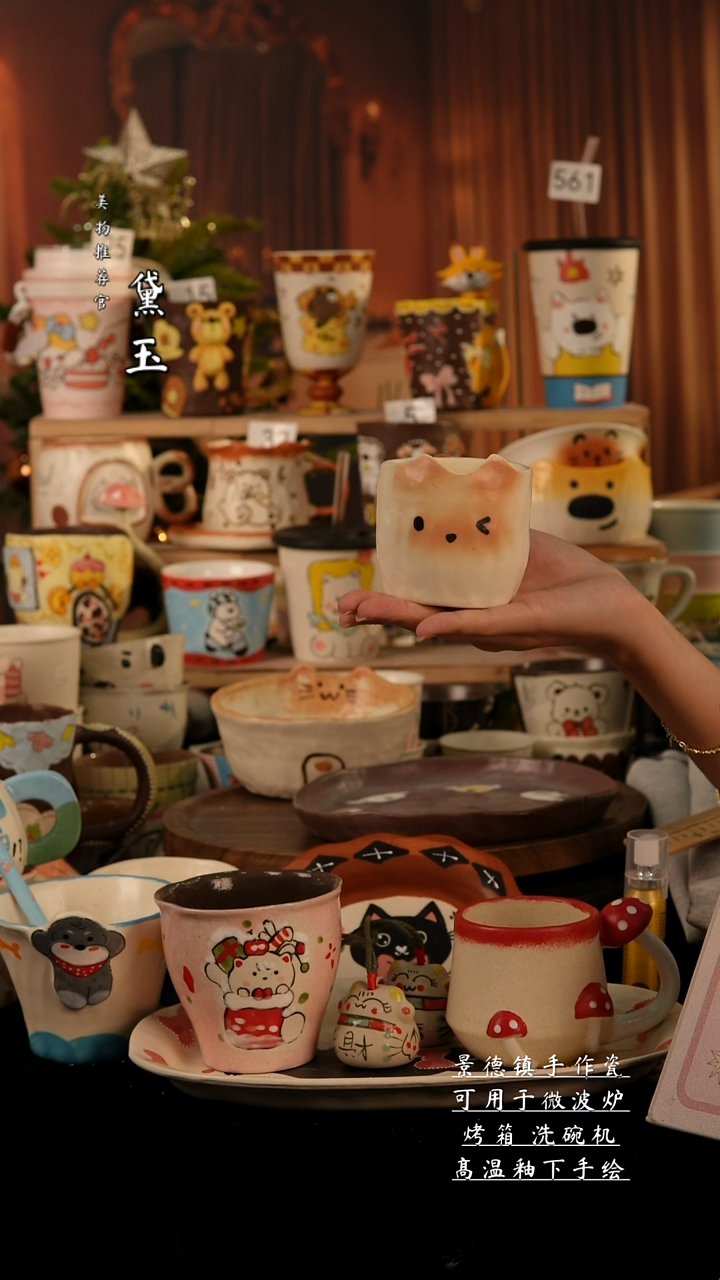 陶瓷景德镇手工手绘陶瓷