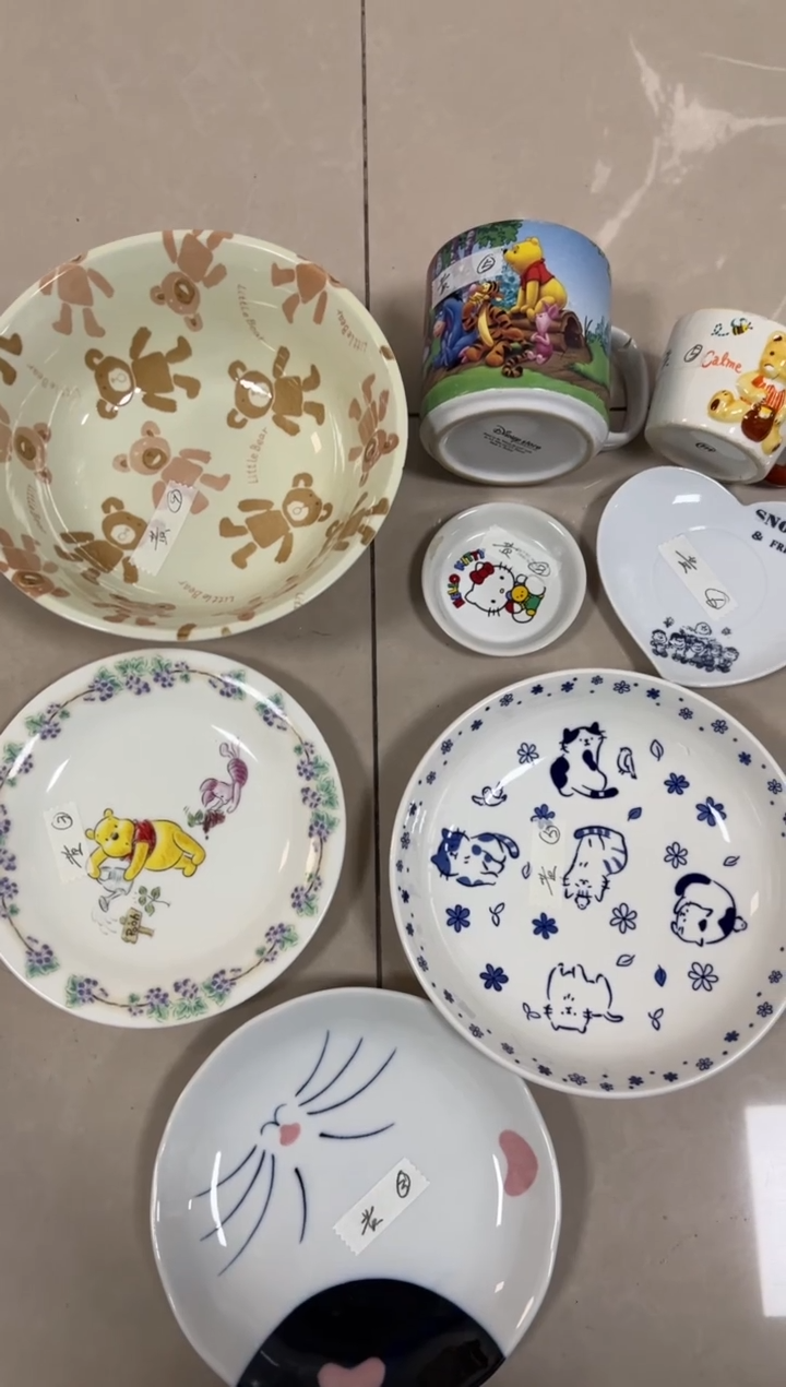 好****）啊啊啊啊瓷器39