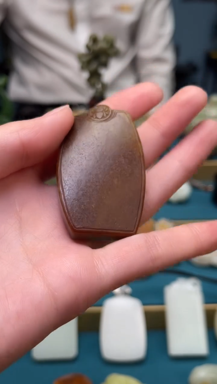 【闪购商品】和田玉颈饰未镶嵌吊坠 多样性发货拍一发一