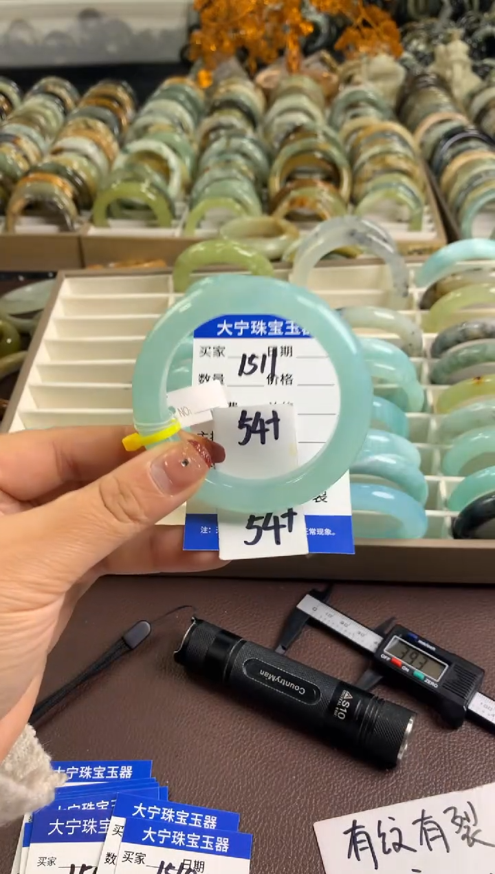 【闪购商品】蛇纹石玉手镯未镶嵌1511