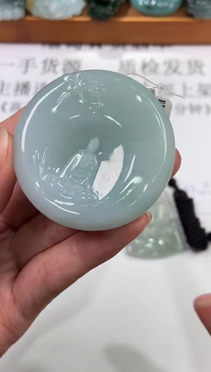 翡翠挂件未镶嵌296320  