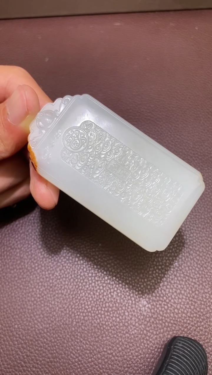 【闪购商品】和田玉2.15MB多样性拍一发一未镶嵌49