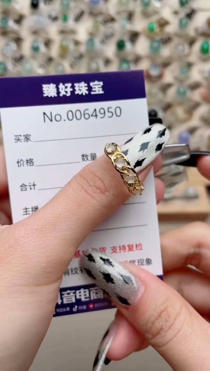 【闪购商品】翡翠戒指银S925镶嵌........