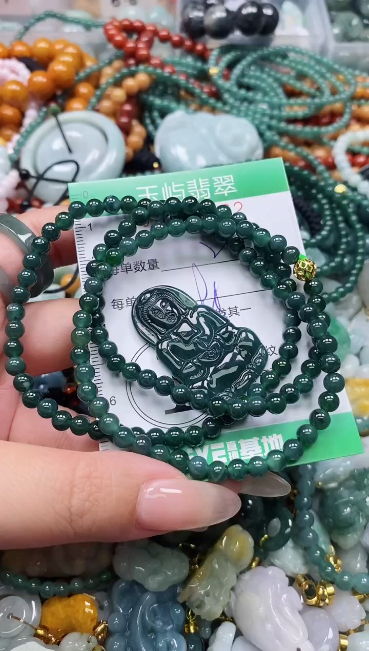 翡翠未镶嵌颈饰闪购0190962