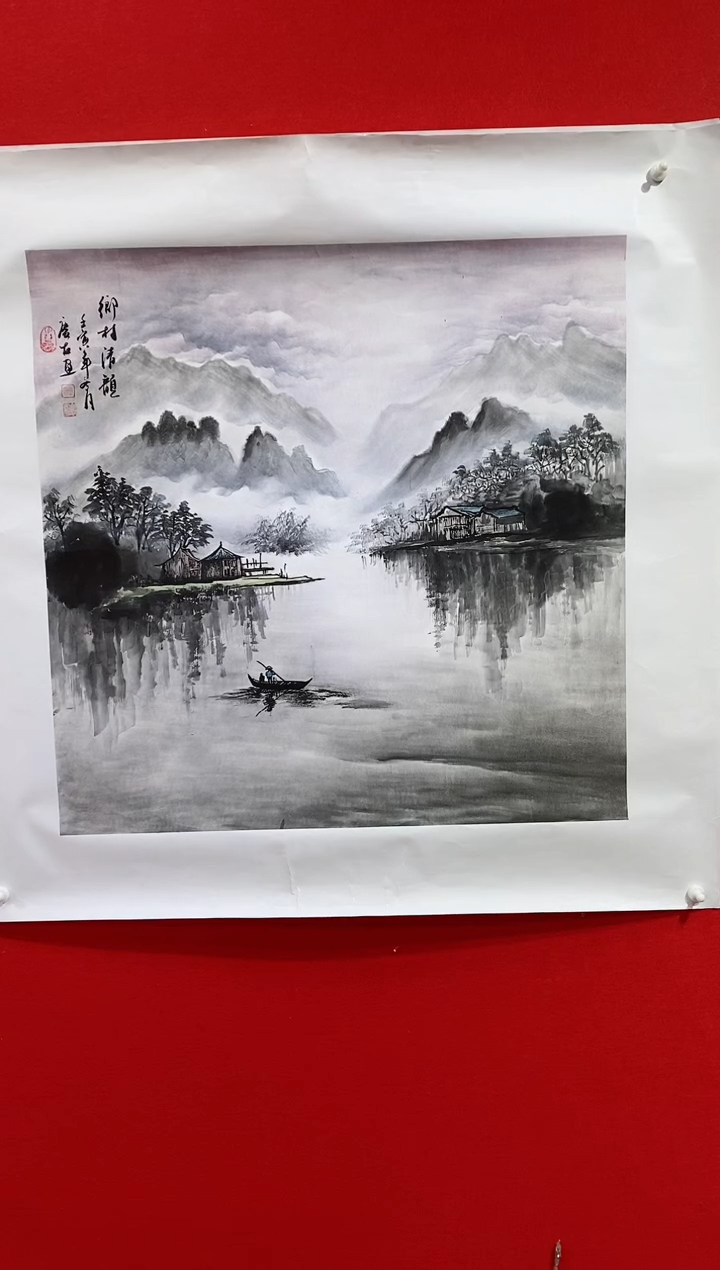 【闪购商品】国画lqy2419杰李庆友老师