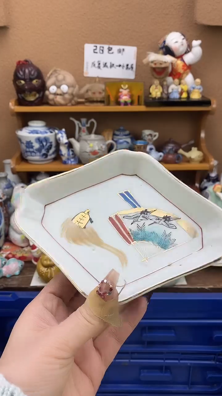 瓷片莫*花xxxxxxxxxxxxx792