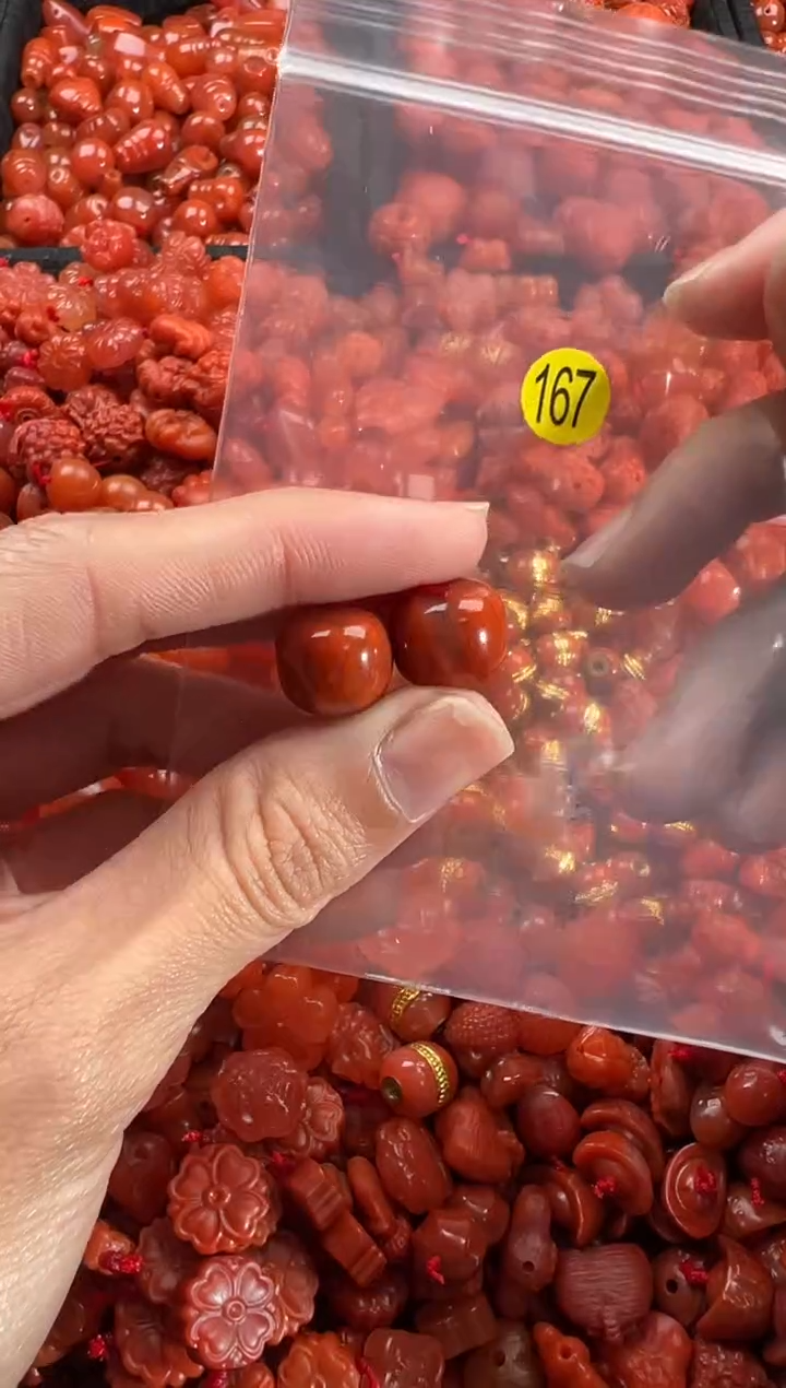 【闪购商品】南红玛瑙颈饰未镶嵌1