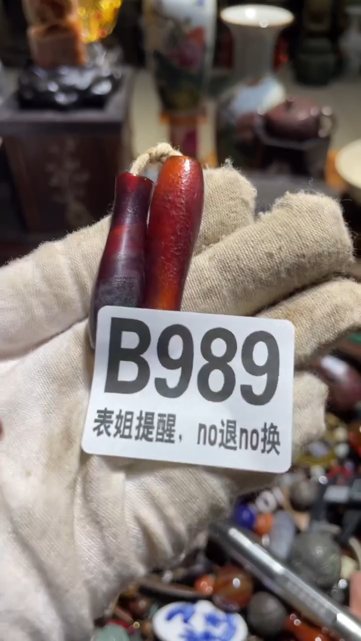 陶瓷知*足表姐直播所见所得
