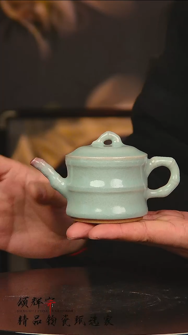 瓷片《颂辉宗》直播间钧瓷作品