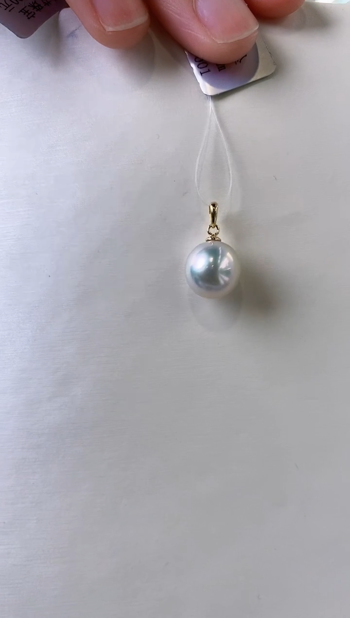 【闪购商品】海水珍珠吊坠(不含链)18K金镶嵌10-11澳白珍珠吊坠