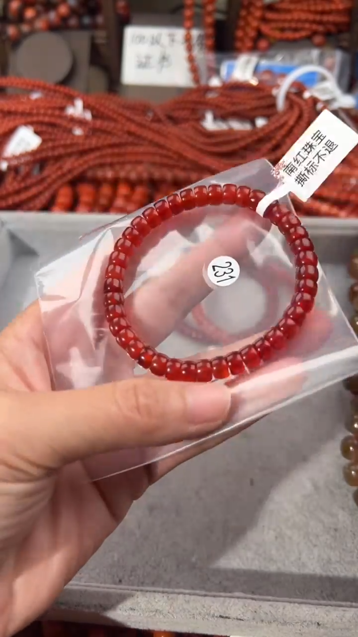 南红玛瑙手串未镶嵌7