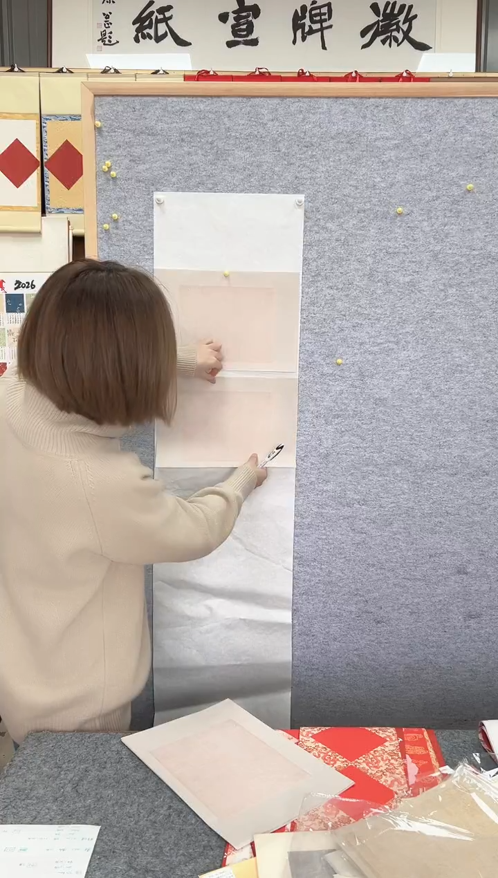 闪~【定制小手札款式7】发5包100张 34*23cm20张微喷7分熟作品用