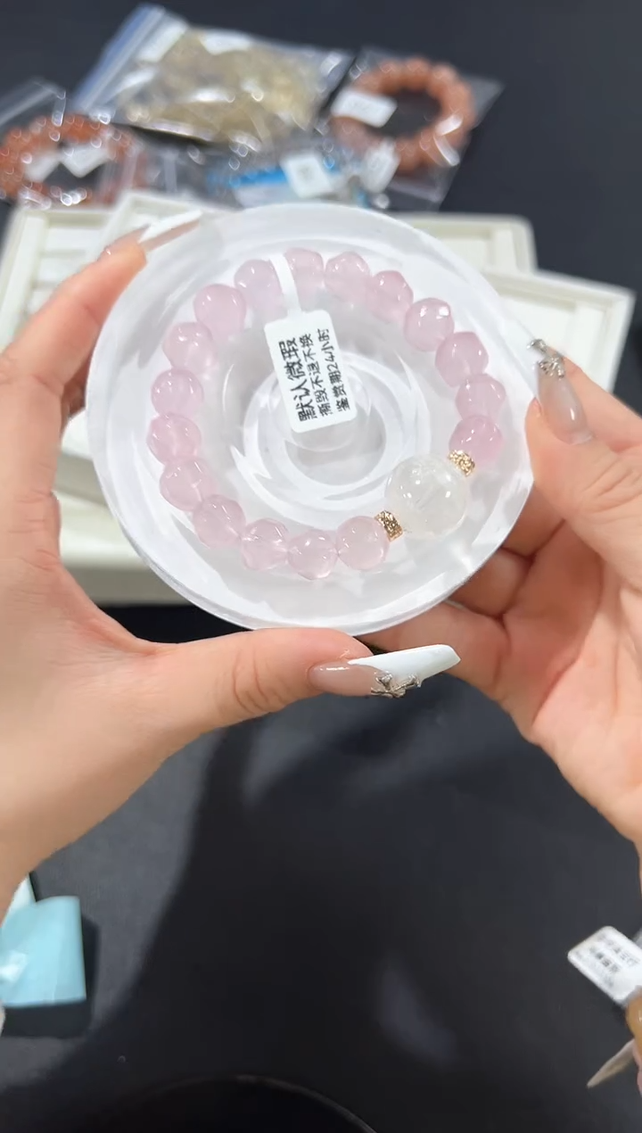 未镶嵌手串水晶99i多样性发其一【1条】默认微瑕