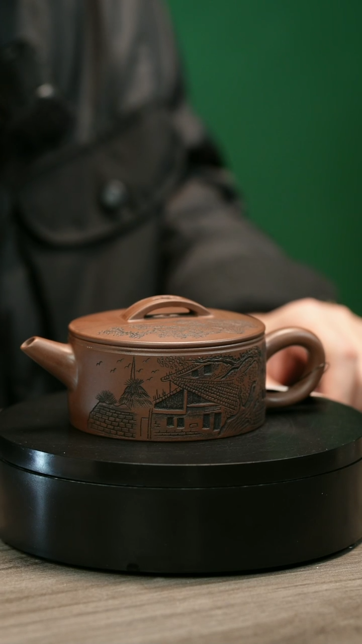 茶壶紫砂现**你H2454底槽青刻绘汉瓦