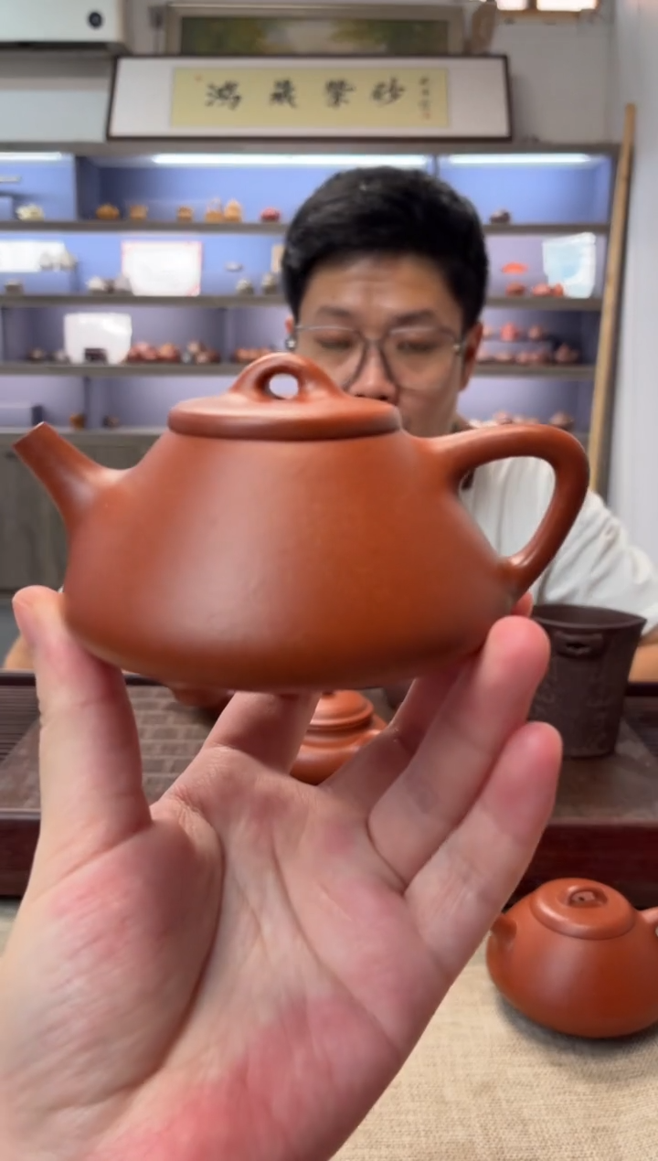 茶壶紫砂红降坡 子冶   +矿标证书