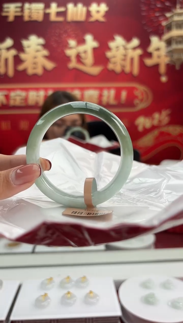 【闪购商品】翡翠手镯未镶嵌11手镯