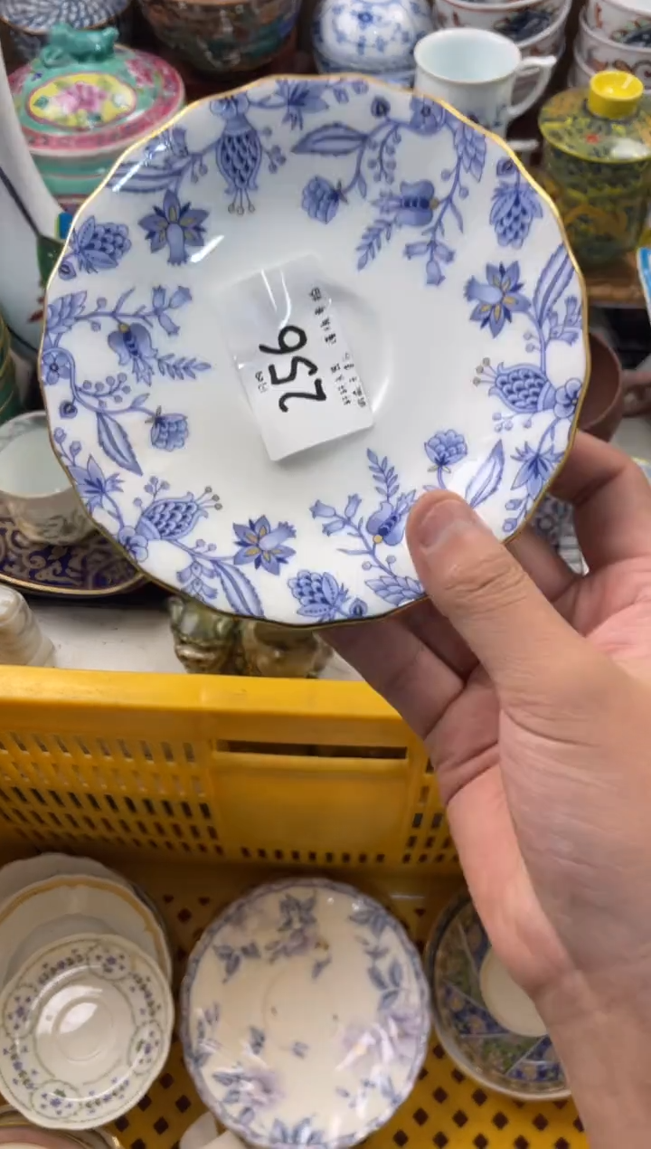 白*心店铺名称 轩轩瓷器 闪购类型 定向 白开心