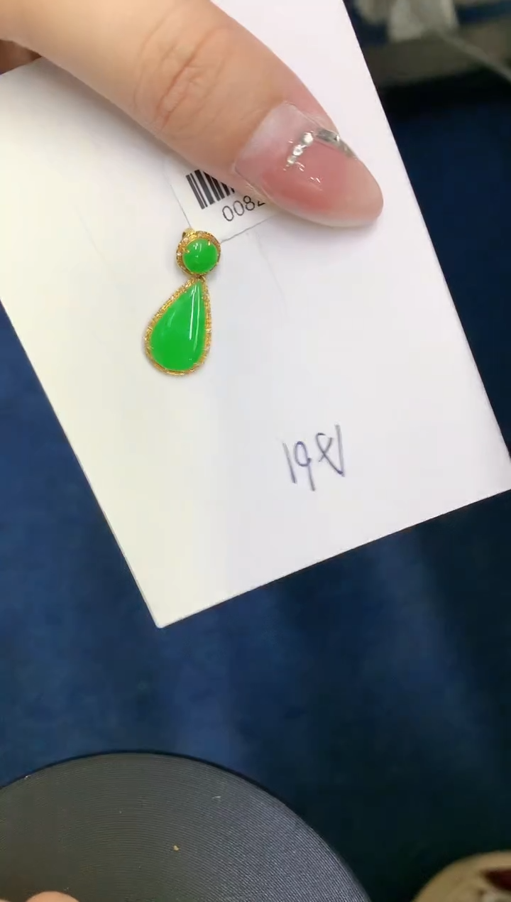 【闪购商品】翡翠颈饰18K金镶嵌000000000000