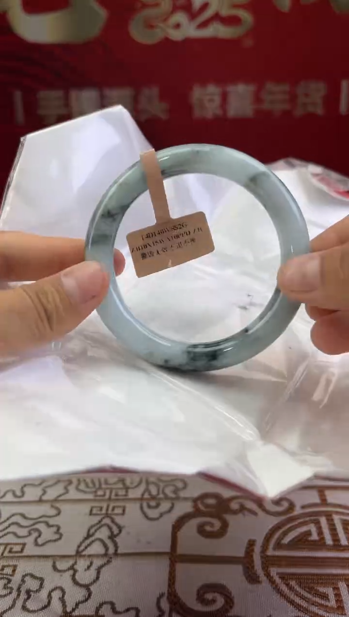 【闪购商品】翡翠手镯未镶嵌6翡翠手镯