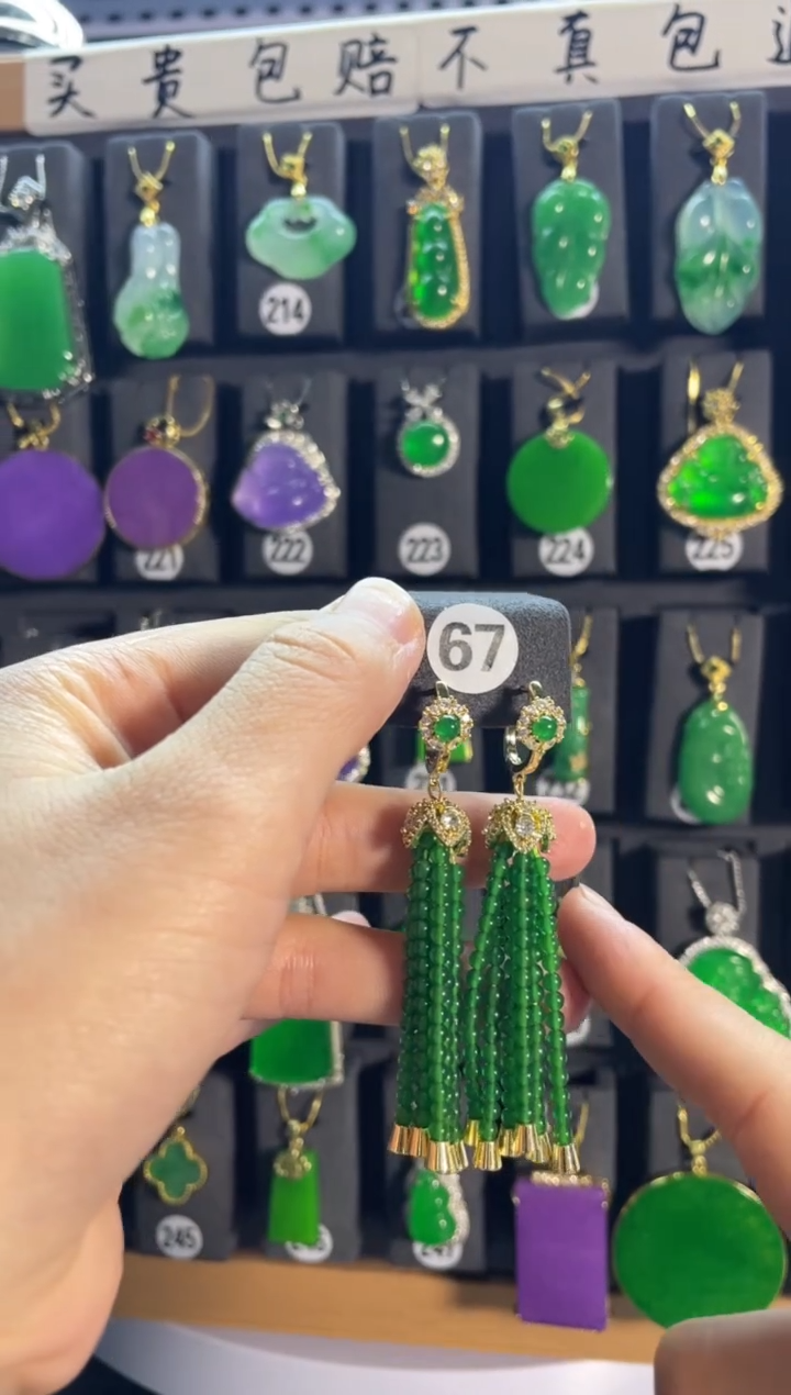 【闪购商品】翡翠耳饰银S925镶嵌67...
