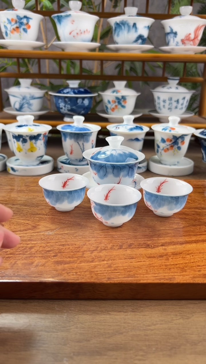 【闪购商品】全品高冰线条莲80ml三才+杯子4个