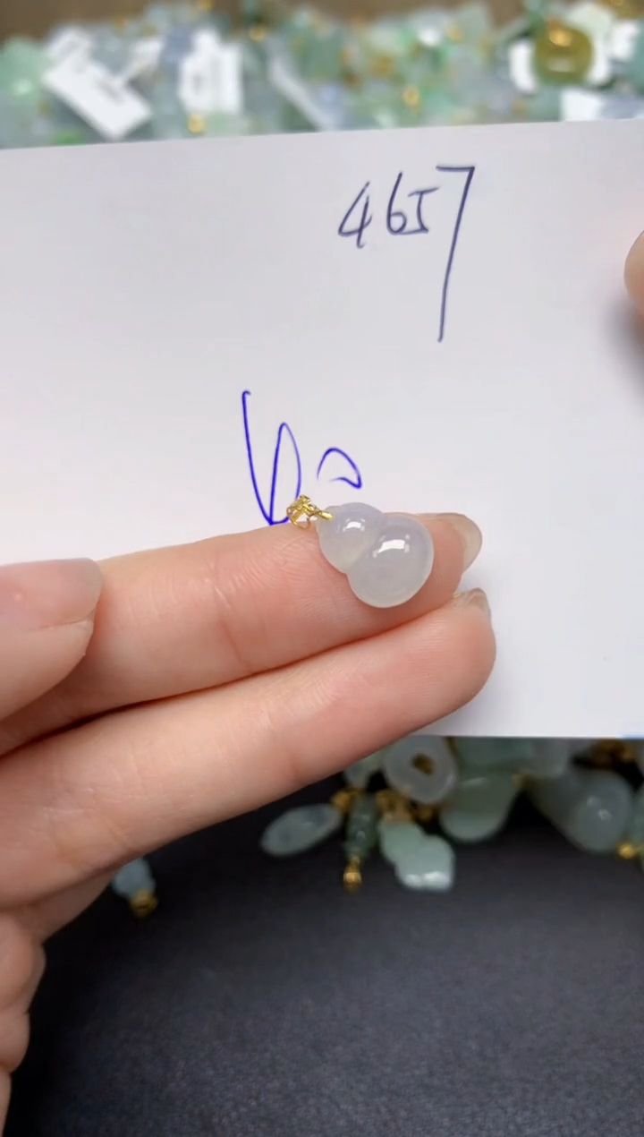 【闪购商品】翡翠颈饰18K金镶嵌天然翡翠A货