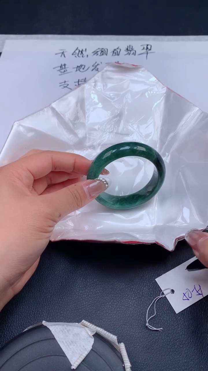 【闪购商品】翡翠手镯未镶嵌天然缅甸A货翡翠手镯