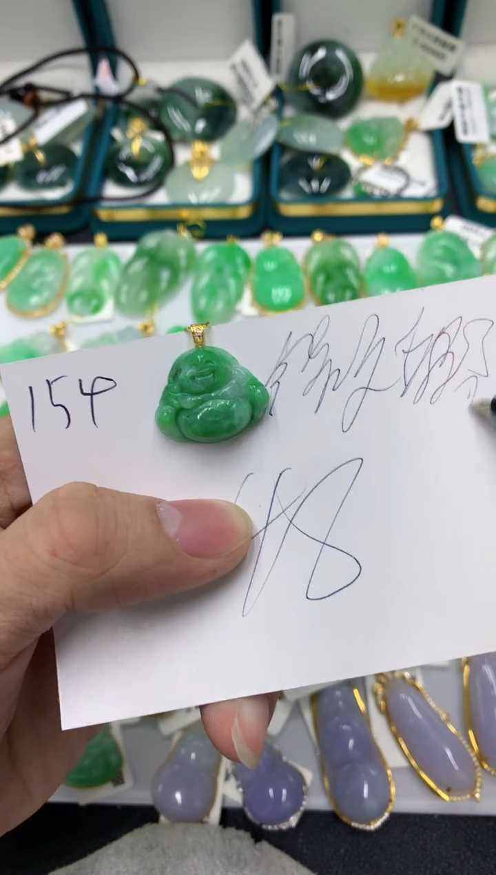 【闪购商品】翡翠颈饰18K金镶嵌号链接