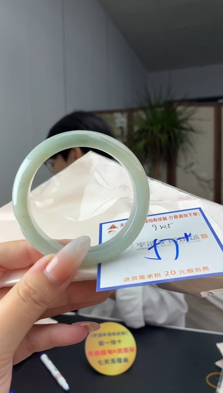 未镶嵌手镯翡翠111111111