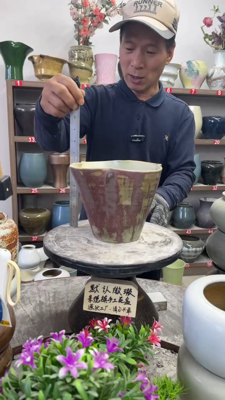 11月30号-高16口20瑕